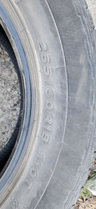 4бр гуми Hercules 265 65 R18  всесезонни