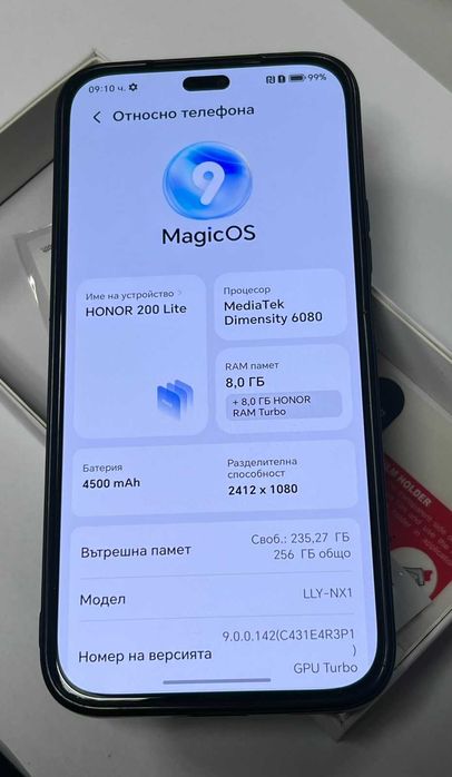 ***ТОП ЦЕНА*** Honor 200 lite 256GB