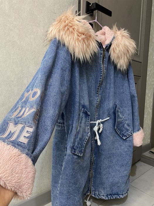 ichi issiqina kurtka holati zor