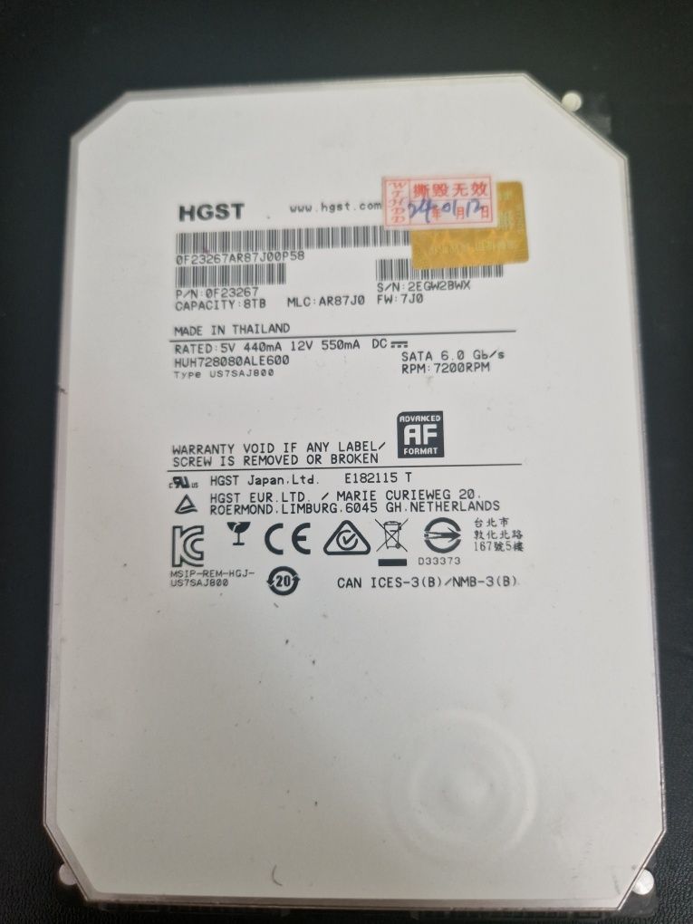 Жёсткий диск 6 тб HGST