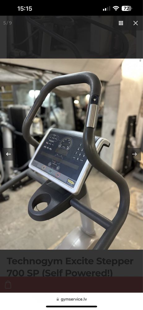 Степер Technogym тренажор