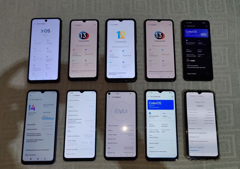 Продаётся разные телефоны