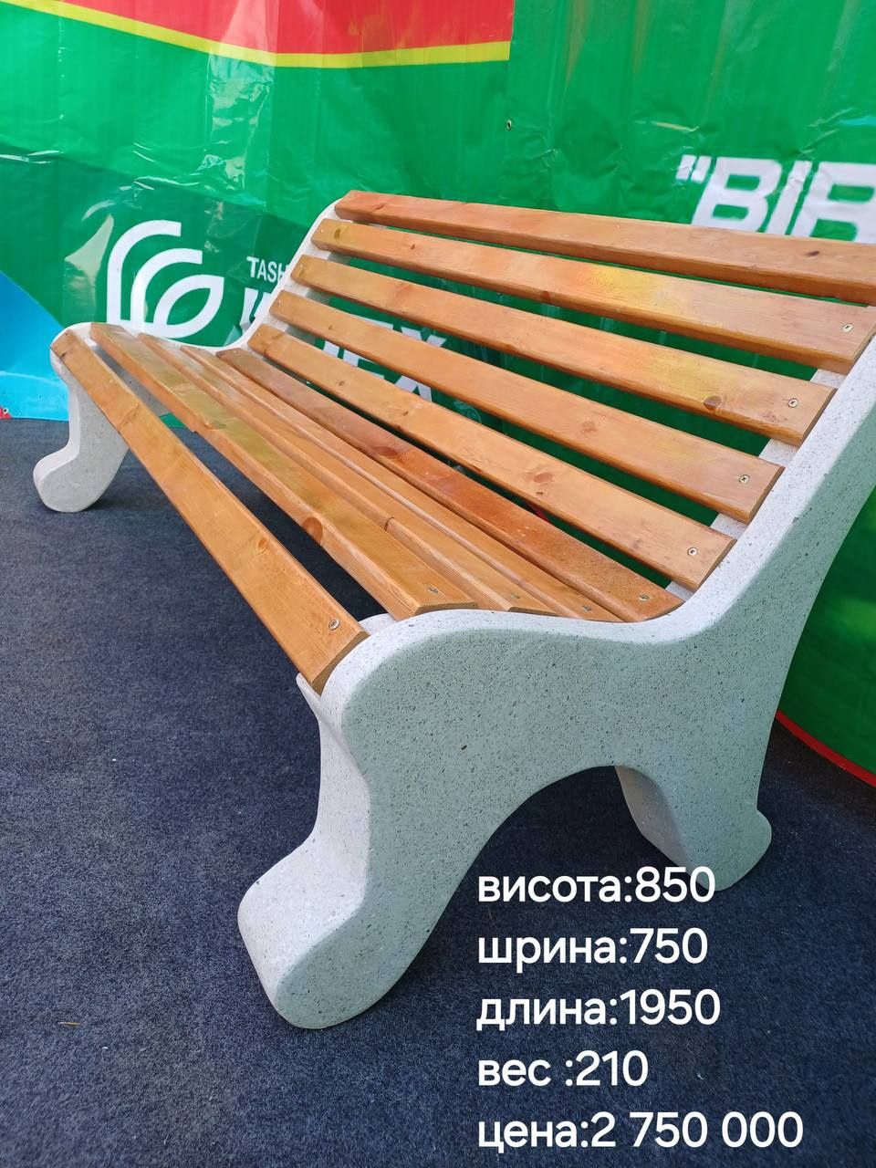Мрамор Скамека урна хизматларимиз