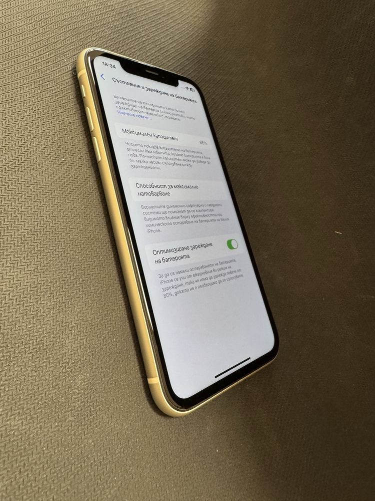iPhone 11 128gb в отлично състояние