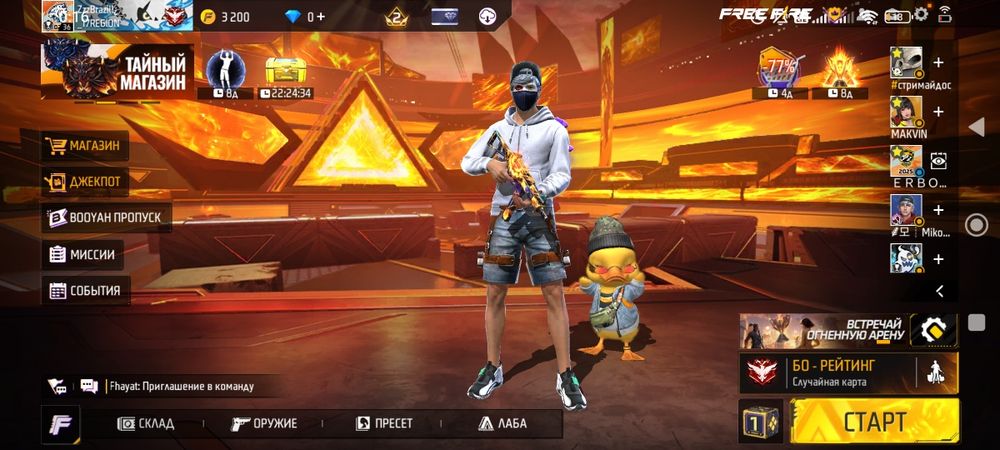 Акк продается или обмен