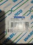 Компресор WABCO за Мерцедес Атего