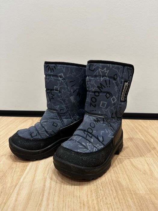 Детская зимняя обувь валенки Kuoma