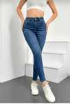 Blugi noi dama body sculpt nr 44 elastici