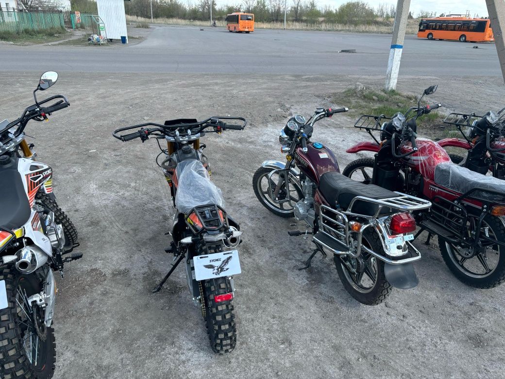 Продам мотоциклы