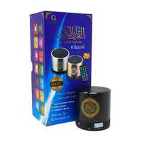 speaker quran sq200