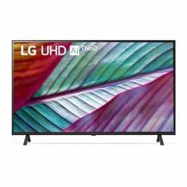 Телевизоры LG — АКЦИЯ! Доставка по городу