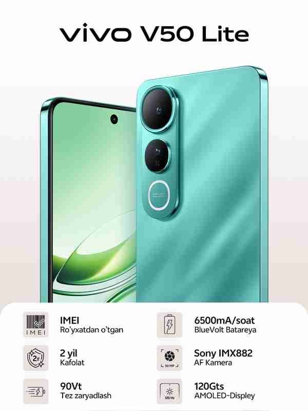 Vivo v50 lite 8/256