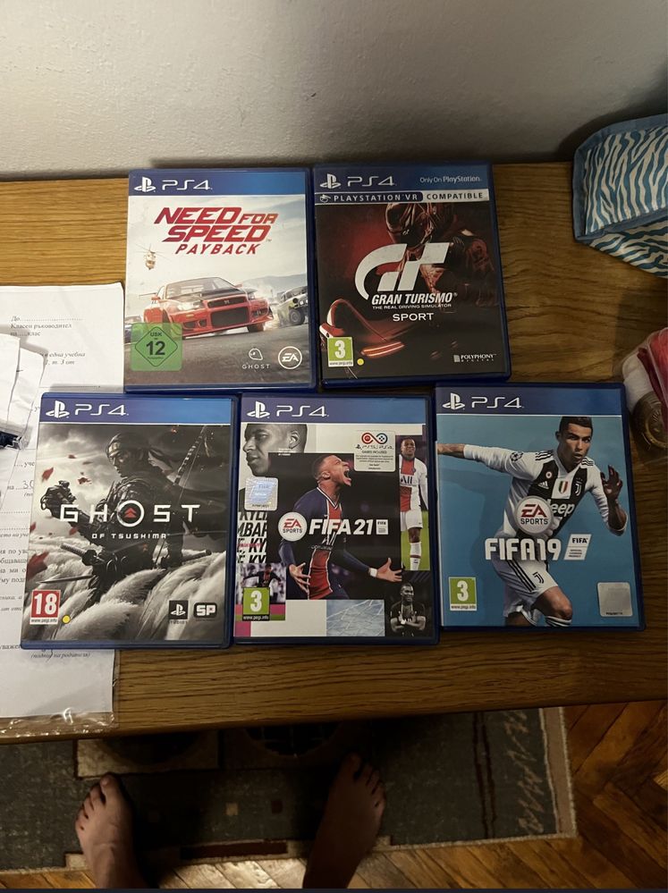 Игри за PlayStation 4