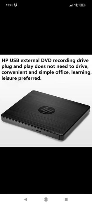 HP USB Extern USB DVD-RW Drive