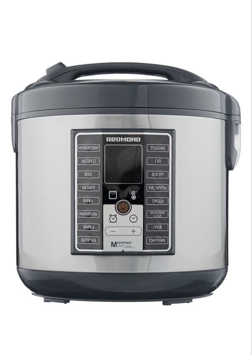 Продам мультиварку Redmond