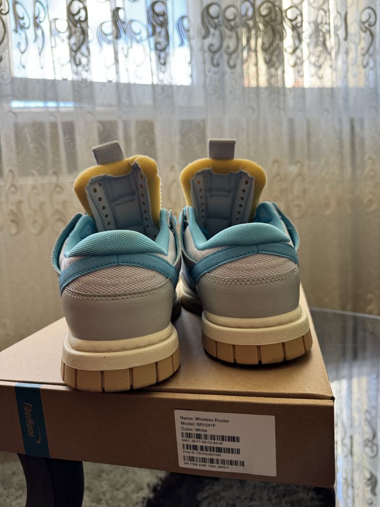 Nike Air Dunk Jumbo