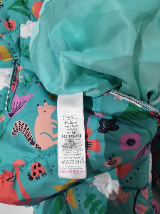 Космонавт Next 92см