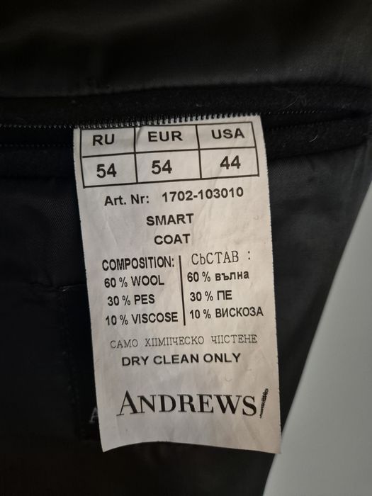 Мъжко палто Andrews