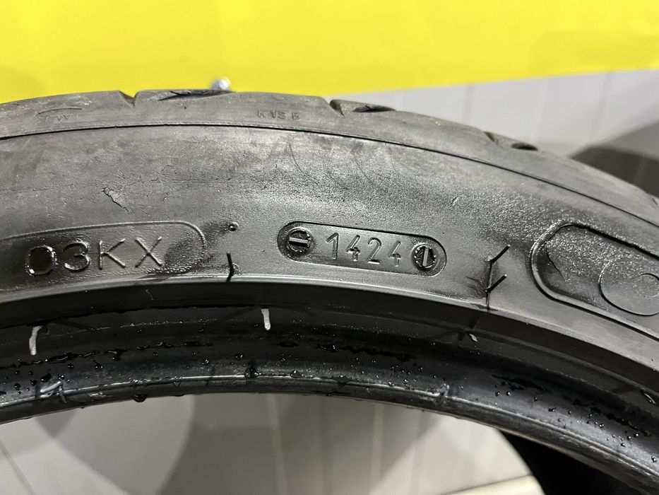 Летни гуми 235/40/18