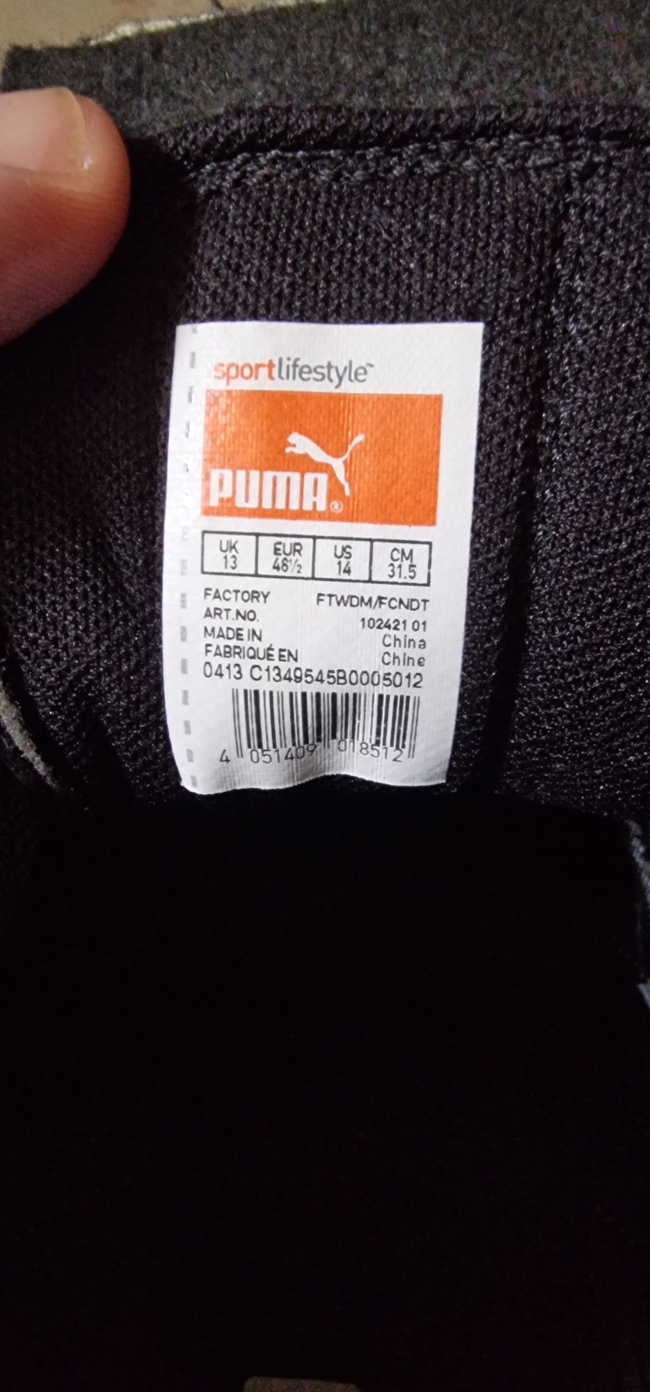 De Vânzare Adidasi Puma