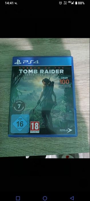 Продавам плейстейшън 4