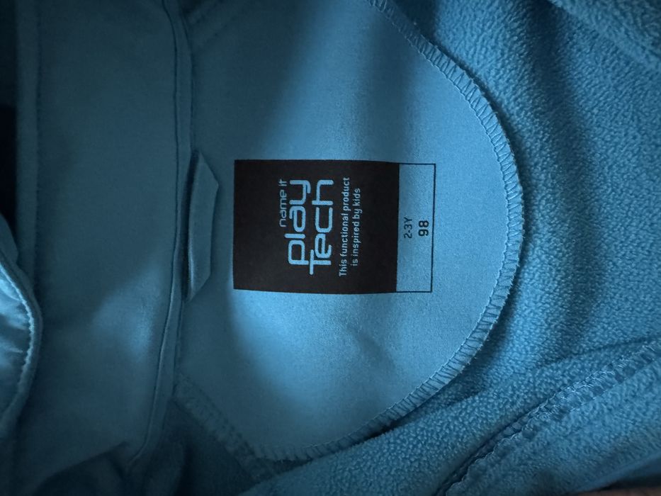 Детско яке Playtech