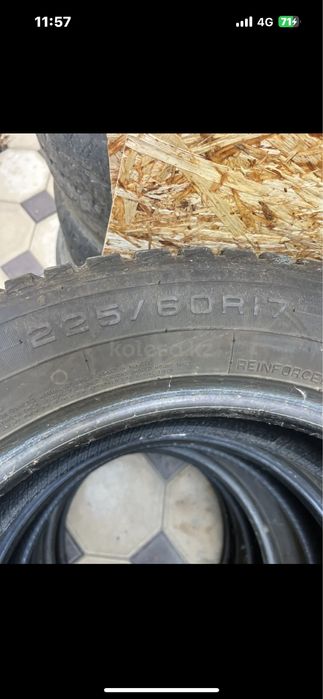 Зимние шины Maxxis Premitra Ice Nord