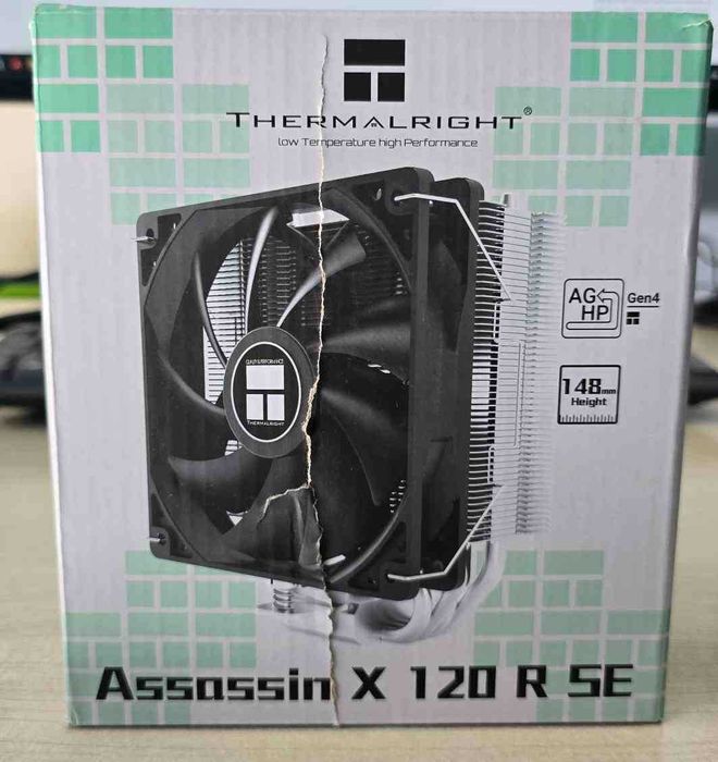 Coolere CPU Thermalright