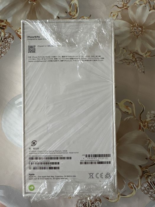 Айфон 15 pro 128 свой в идеальном состоянии