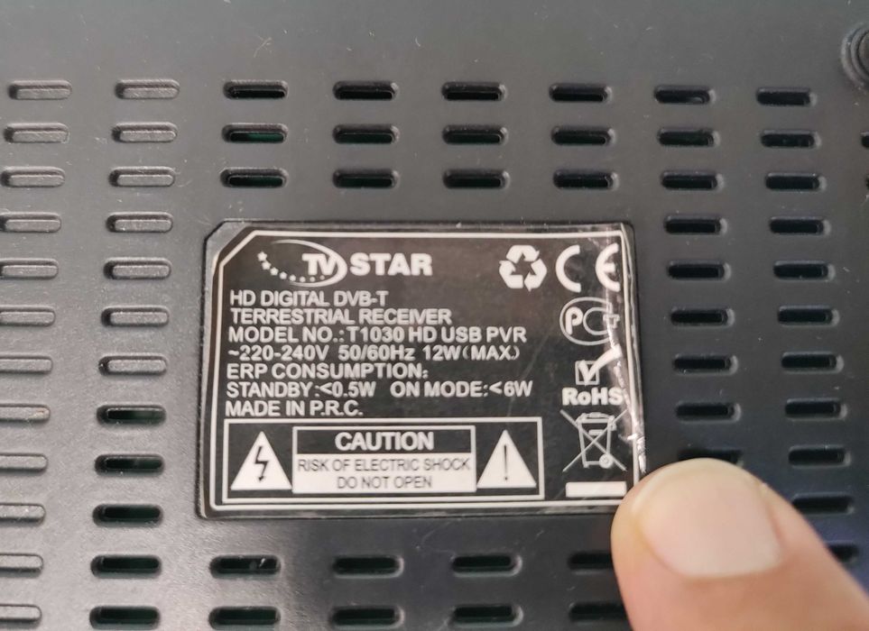 Приемник декодер и антена за ефирна цифрова телевизия TV-Star DVB-T