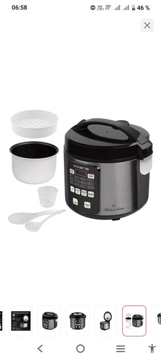 Продаю мультиварку Polaris