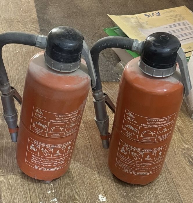 Огнетушитель порошковый ОП-5 (ABCE).