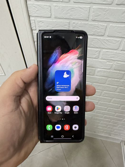 Samsung Z Fold 3 512GB