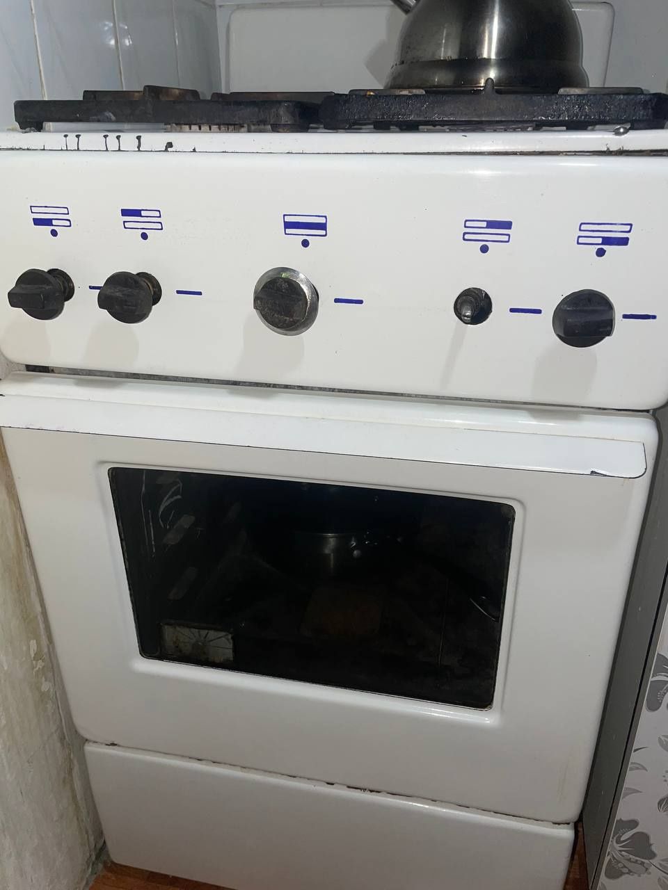 Haladilnik va gaz plita sotiladi