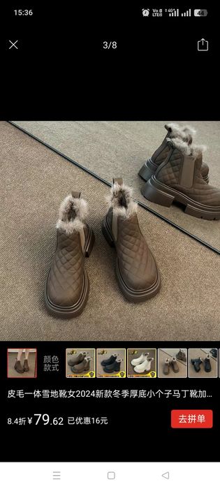 Продам сапоги новые