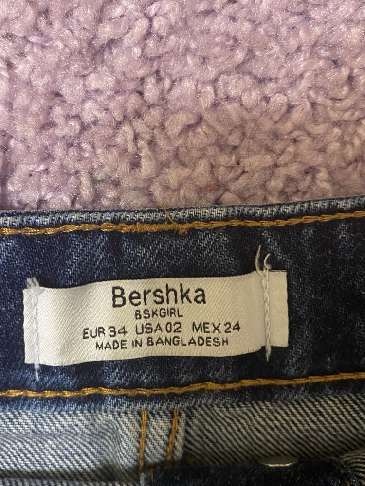 Дънкова пола Bershka