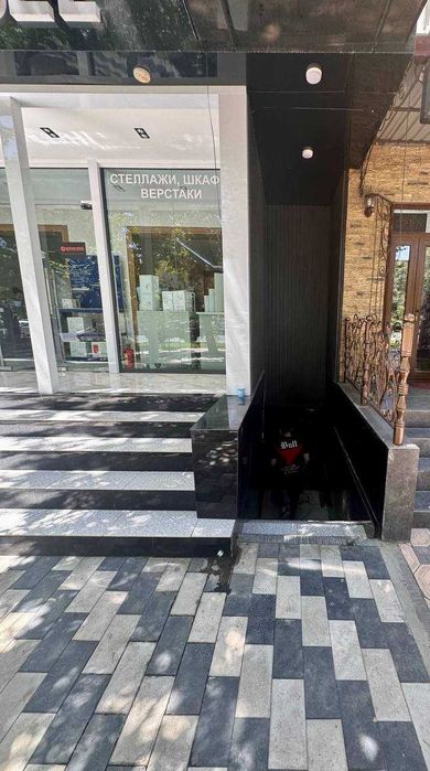 Продается коммерческое помещение!