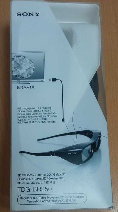 Vand Ochelari 3D Activi SONY,Noi,model TDG-BR250