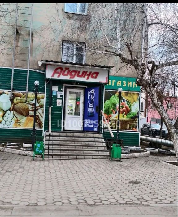 Продам коммерческое помещение