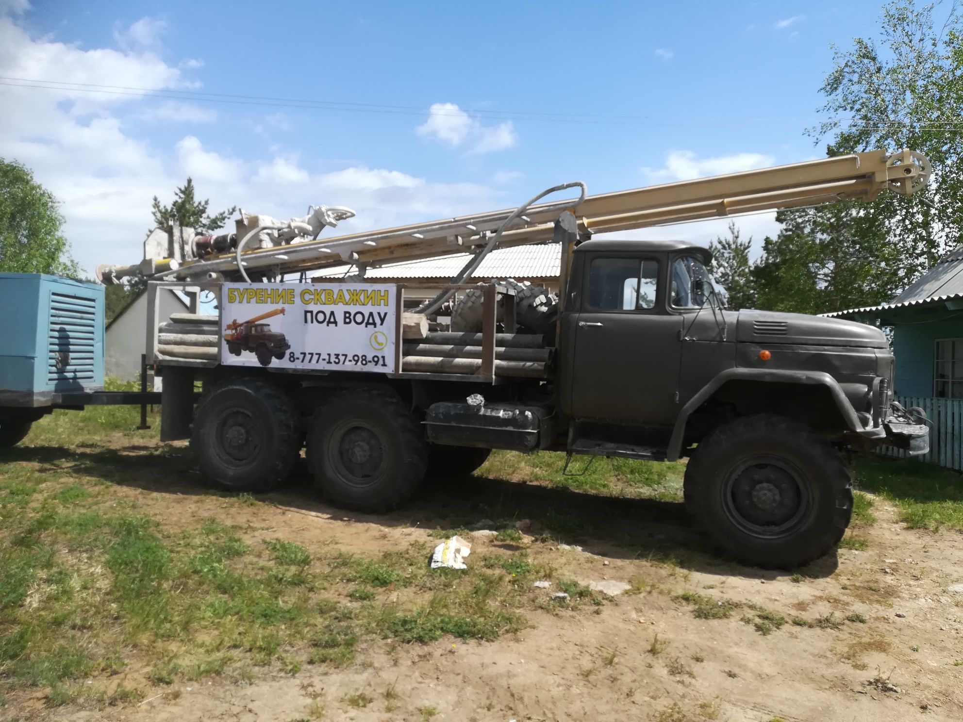 Бурение скважин под воду. Подарок каждому клиенту .Усть Каменогорск. Б