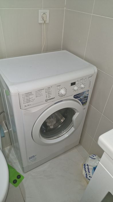 Стиральная машина