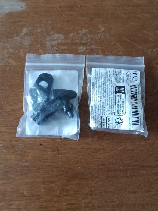 Duze tip perdea pentru parbrizul masinii