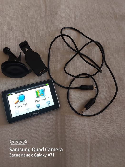 Обновяване на GPS-и/ GARMIN и IGO с най-новите карти CN NTU/ NT 2026.1