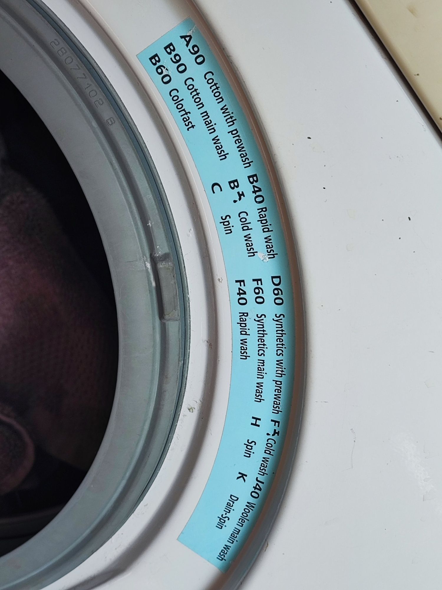 Пералня Beko   .