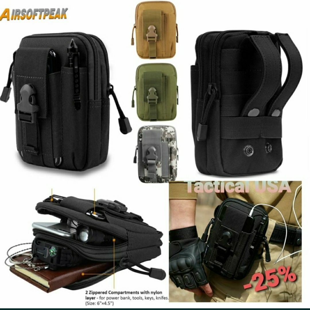 тактическа чанта за колан раница военна MOLLE джоб gsm фенер 16х9см