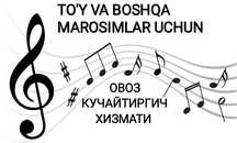 To'y Va Boshqa Marosimlar Uchun Ovoz Kuchaytirgich Xizmati