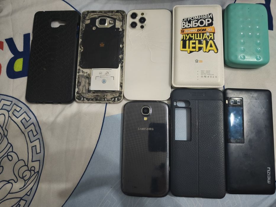 Продам разные телефоны