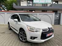 Citroën DS4 200 THP / Piele visinie / Roti R18 / Lumini zi LED