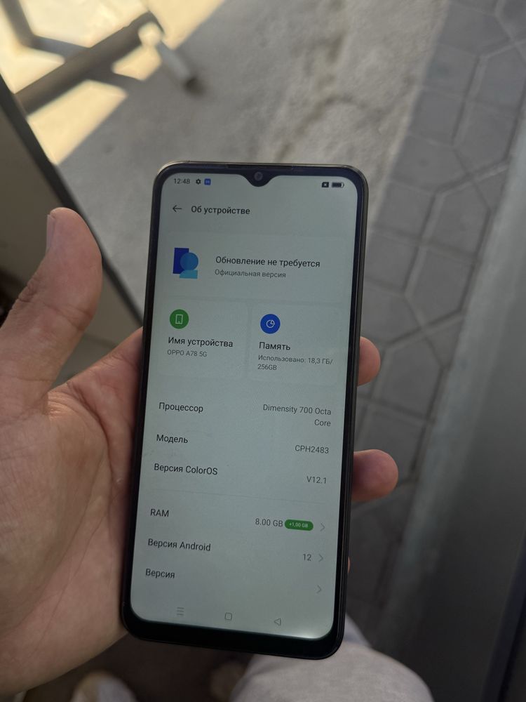 Oppo A78 8ga 256