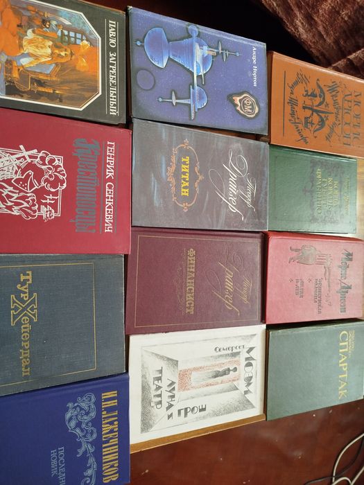 Книги разного жанра